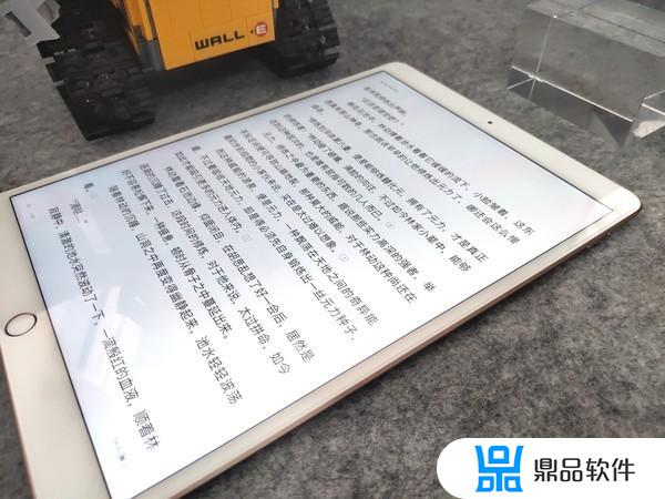 ipad为什么在抖音接受不了视频(抖音在ipad为什么播放不了视频)