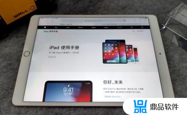 ipad为什么在抖音接受不了视频(抖音在ipad为什么播放不了视频)