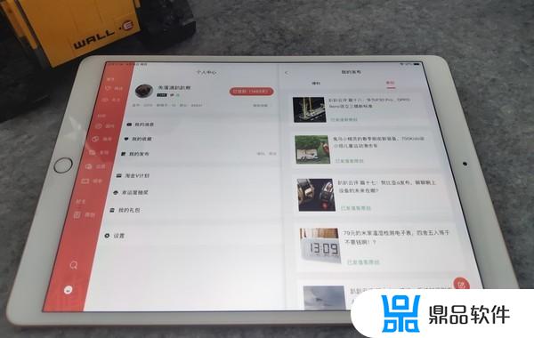 ipad为什么在抖音接受不了视频(抖音在ipad为什么播放不了视频)