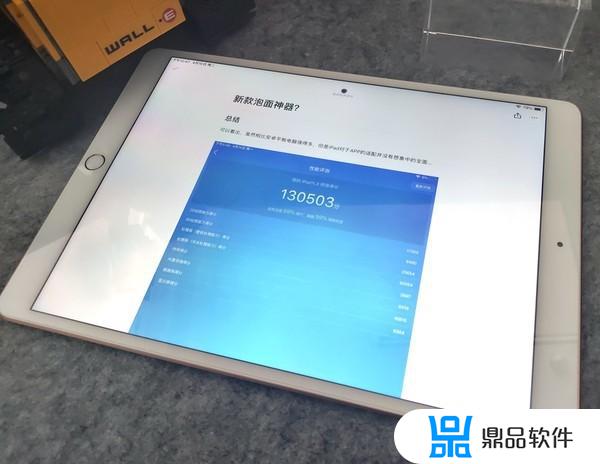 ipad为什么在抖音接受不了视频(抖音在ipad为什么播放不了视频)