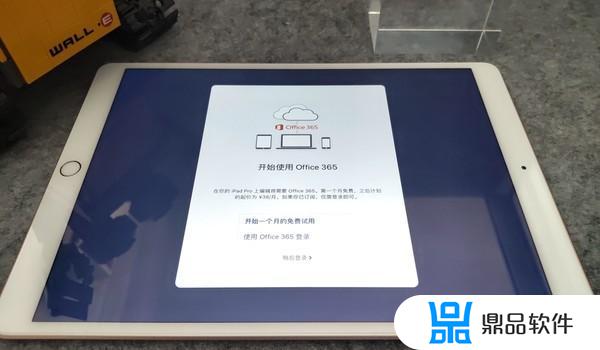 ipad为什么在抖音接受不了视频(抖音在ipad为什么播放不了视频)