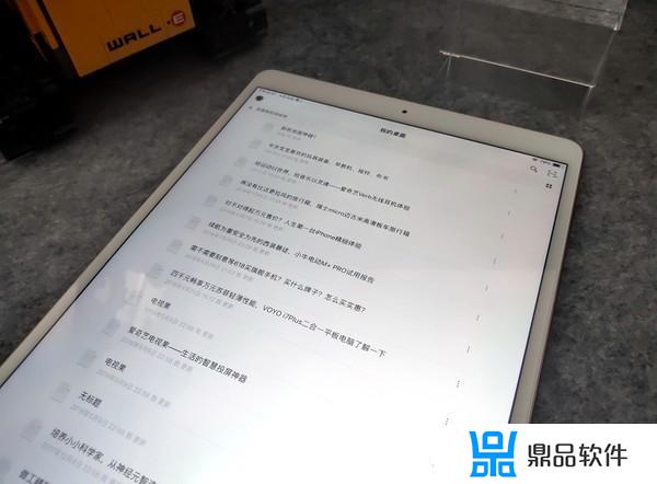 ipad为什么在抖音接受不了视频(抖音在ipad为什么播放不了视频)