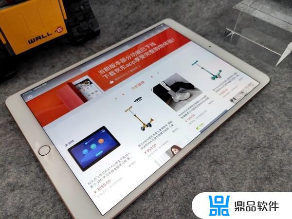 ipad为什么在抖音接受不了视频(抖音在ipad为什么播放不了视频)