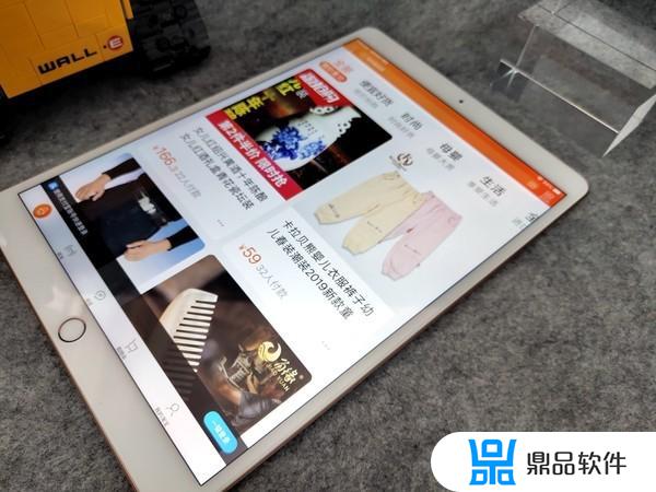 ipad为什么在抖音接受不了视频(抖音在ipad为什么播放不了视频)