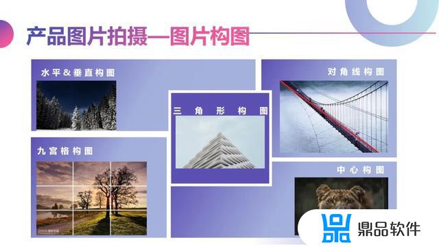 抖音怎么拍原画(抖音怎么拍原画视频)