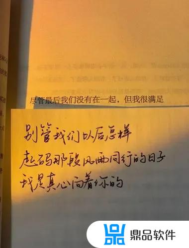 抖音怎么弄专门写字(抖音怎么弄专门写字的)