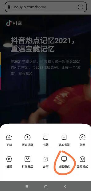 为什么抖音无法开倍速(为什么抖音无法开倍速播放)