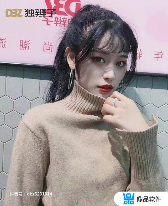 婷婷在抖音上怎么不直播了那(抖音不是婷婷呀怎么了)