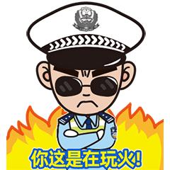 抖音被举报会怎么处罚(被抖音举报后怎么处罚)