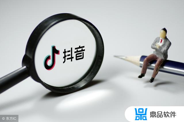 员工如何宣传企业抖音(员工如何宣传企业抖音营销)