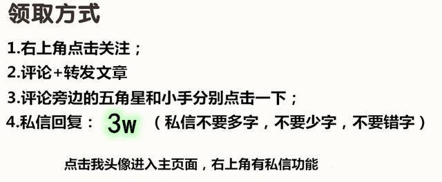 抖音左下角怎么显示有艾特字样(抖音左下角怎么显示有艾特字样呢)