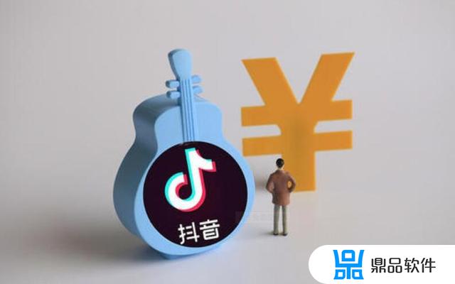 抖音为什么会打赏(抖音为什么会打赏主播)