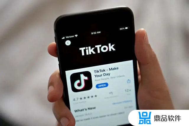 跨国抖音如何注册(跨国抖音如何注册账号)