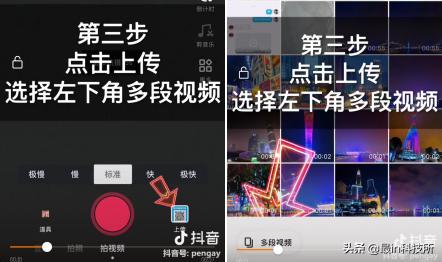 抖音左下角查看为什么总是没有(抖音左下角查看为什么总是没有浏览)