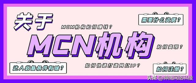 乐昌抖音代运营没有商标怎么注册(乐昌抖音代运营没有商标怎么注册公司)