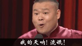 抖音怎么不要锁定收藏(抖音怎么不要锁定收藏视频)