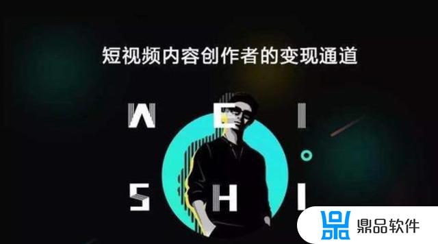 抖音运营到500分要多久(抖音500分多少钱)