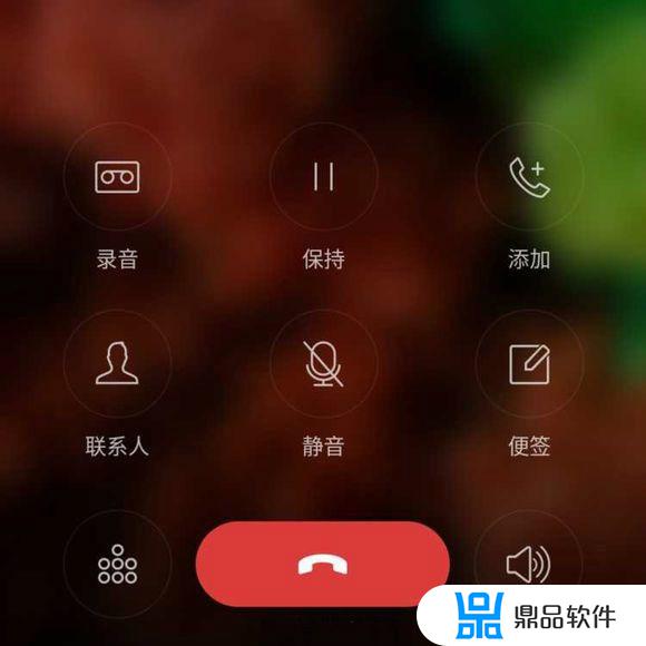 为什么抖音通话听不见声音(为什么抖音通话听不见声音了)