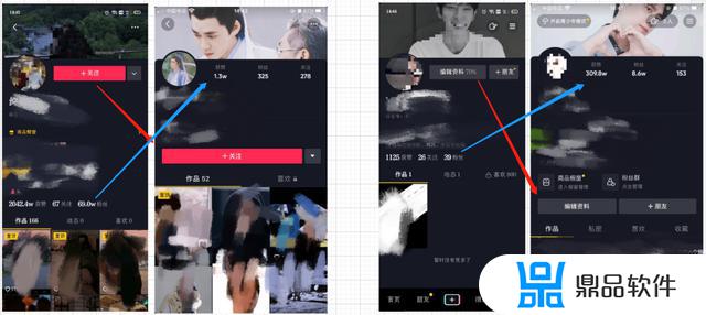 为什么抖音突然收不到朋友的艾特(为什么抖音突然收不到朋友的艾特了)