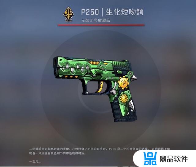 如何拍csgo抖音(csgo抖音视频怎么做)