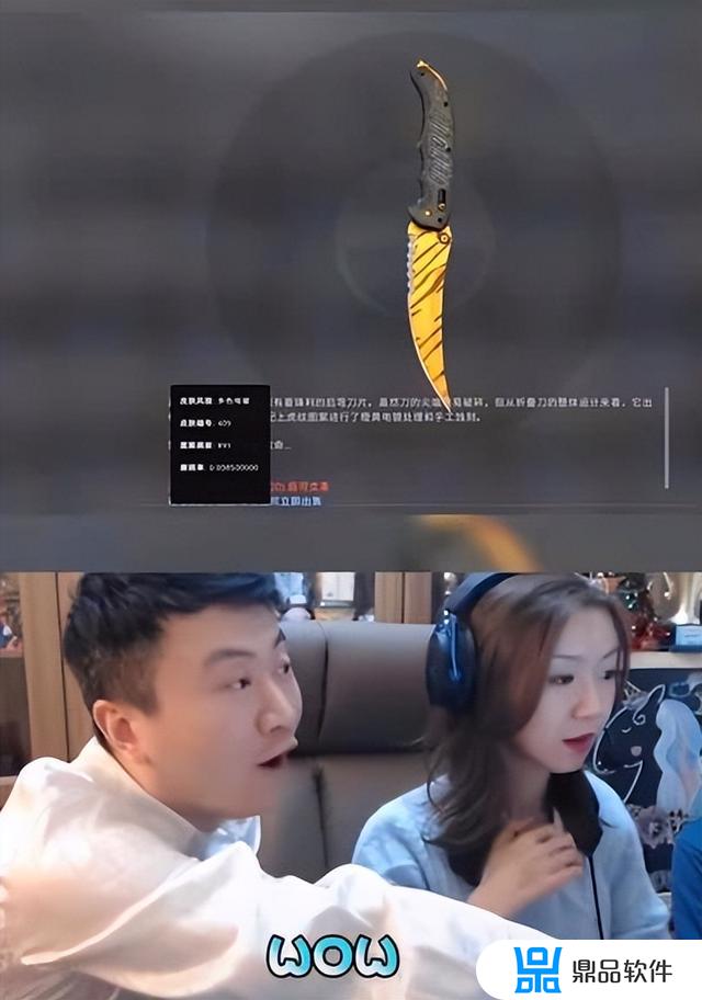 如何拍csgo抖音(csgo抖音视频怎么做)