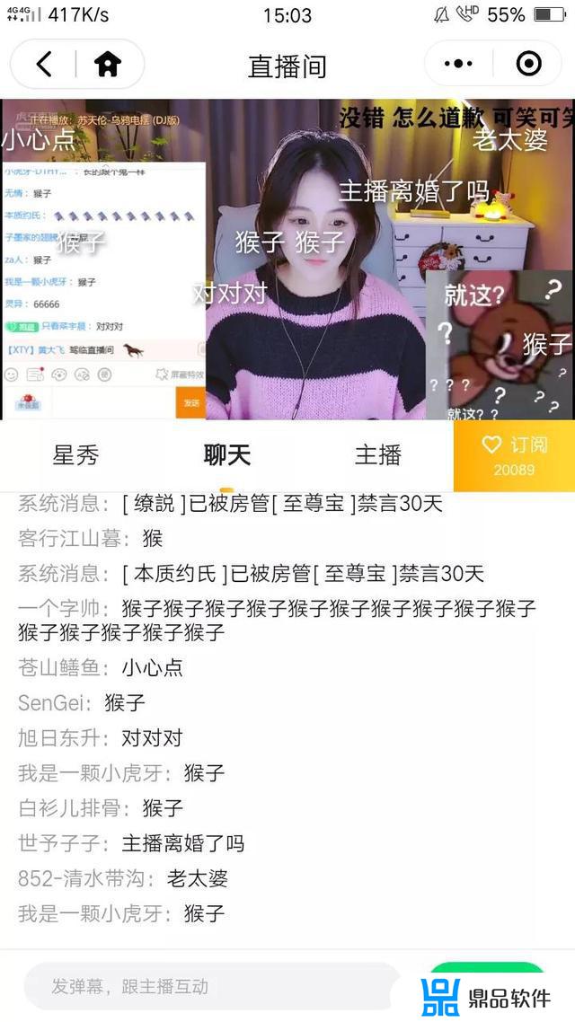 为什么抖音还有人直播王者呢(抖音为什么有的人可以直播王者)