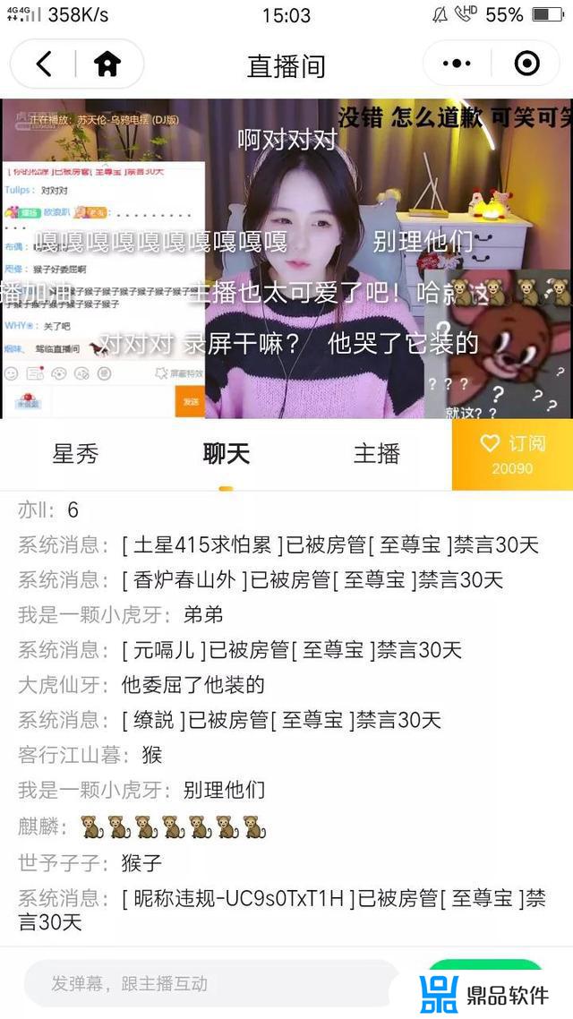 为什么抖音还有人直播王者呢(抖音为什么有的人可以直播王者)