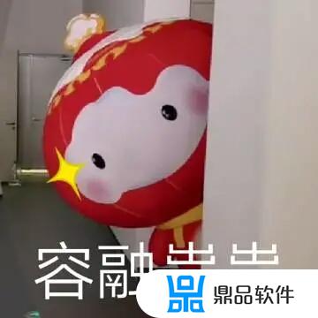 为什么抖音还有人直播王者呢(抖音为什么有的人可以直播王者)