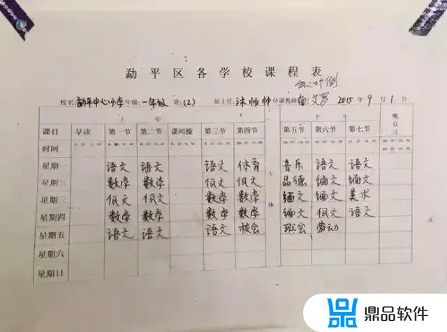 佤邦军人抖音唱歌叫什么名(佤邦军人抖音唱歌叫什么名字)