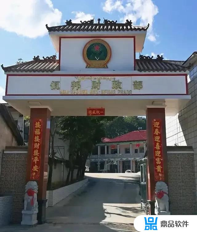 佤邦军人抖音唱歌叫什么名(佤邦军人抖音唱歌叫什么名字)