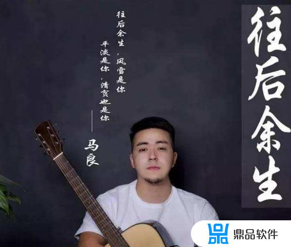 关晓彤抖音歌曲(关晓彤抖音歌曲叫什么)