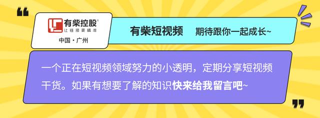 为什么抖音作品正在加热中(为什么抖音作品正在加热中呢)