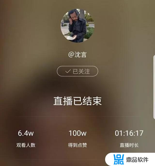 抖音李思颖怎么了(抖音李思颖是什么人)