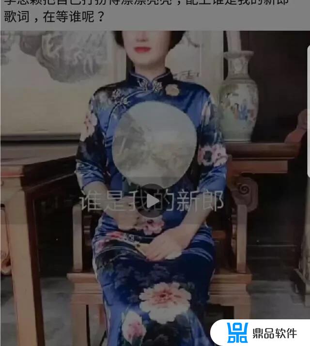 抖音李思颖怎么了(抖音李思颖是什么人)