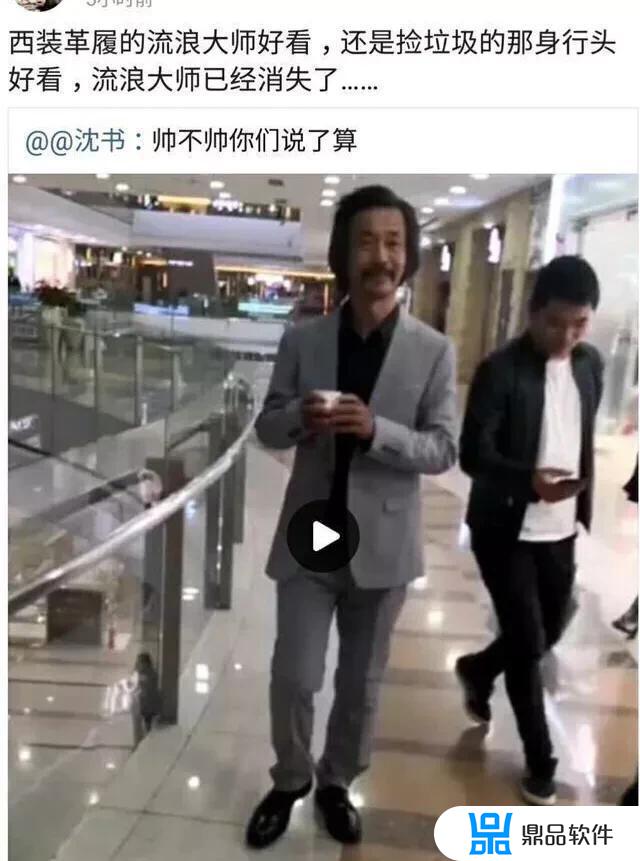 抖音李思颖怎么了(抖音李思颖是什么人)