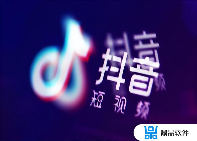 91抖音怎么推广(91抖音怎么推广新用户)