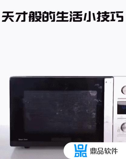 抖音对称怎么画(抖音对称怎么画好看)