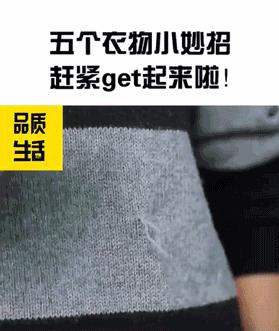 抖音对称怎么画(抖音对称怎么画好看)