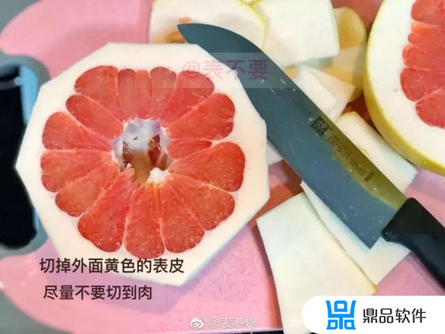 抖音对称怎么画(抖音对称怎么画好看)