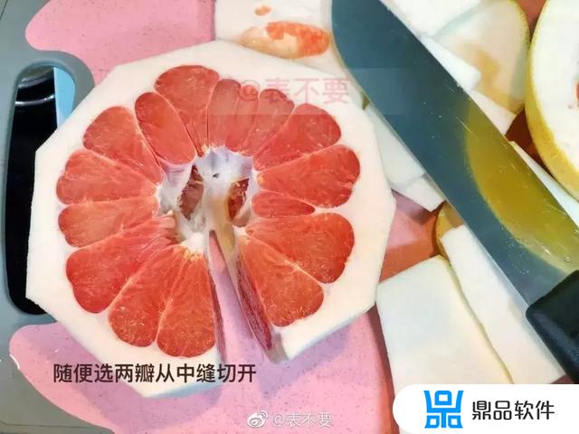 抖音对称怎么画(抖音对称怎么画好看)