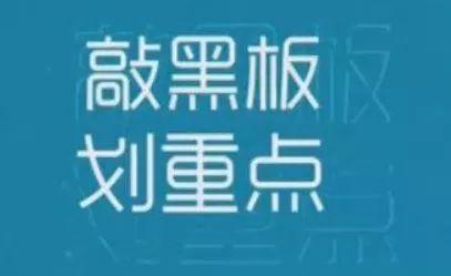 抖音怎么制作招募志愿者视频(抖音怎么制作招募志愿者视频教程)