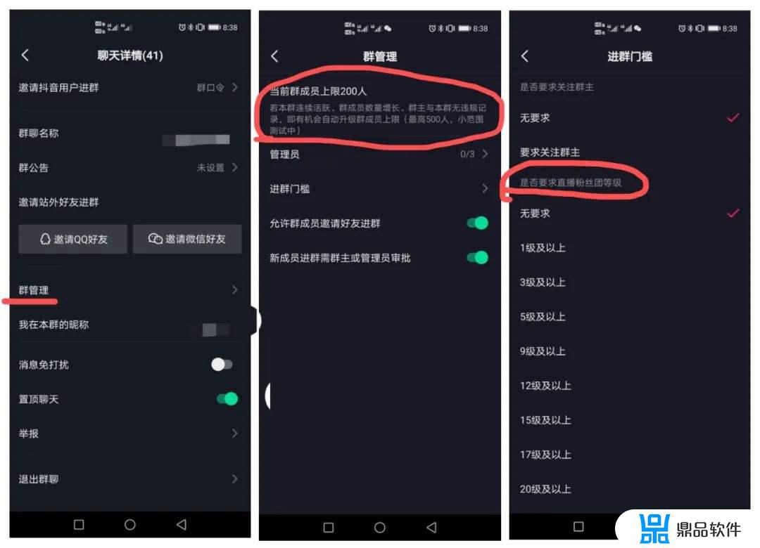 为什么想玩游戏却不想退出抖音(为什么想玩游戏却不想退出抖音呢)