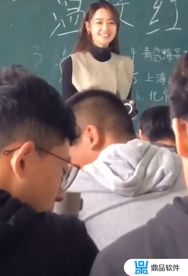 班主任看到学生的抖音会怎么想(班主任看到学生的抖音会怎么想呢)