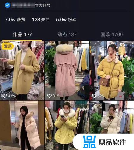 抖音卖衣服为什么30后才发货(为什么抖音里的衣服都要30天发货)