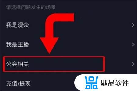 抖音为什么一直打pk(抖音为什么一直打不开)