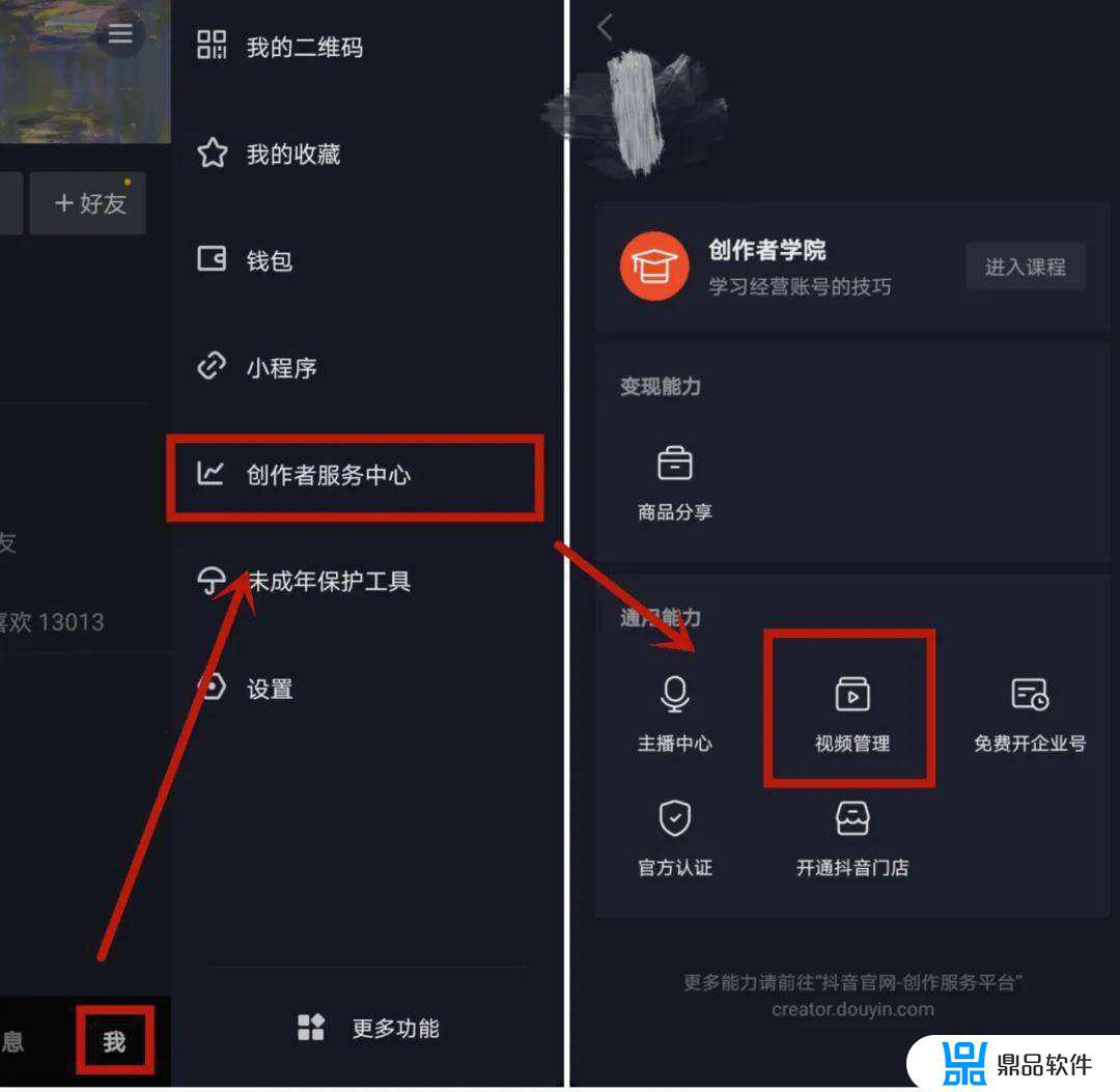 为什么发布抖音出现一键成片(为什么发布抖音出现一键成片功能)