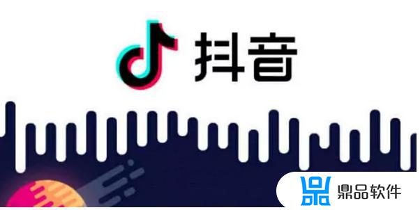 抖音直播司夜怎么每天在(抖音司夜为什么每天都有在直播间)