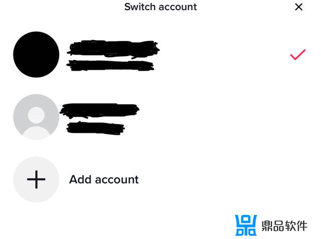 抖音如何快速切换账号oppo(抖音如何快速切换账号登录)