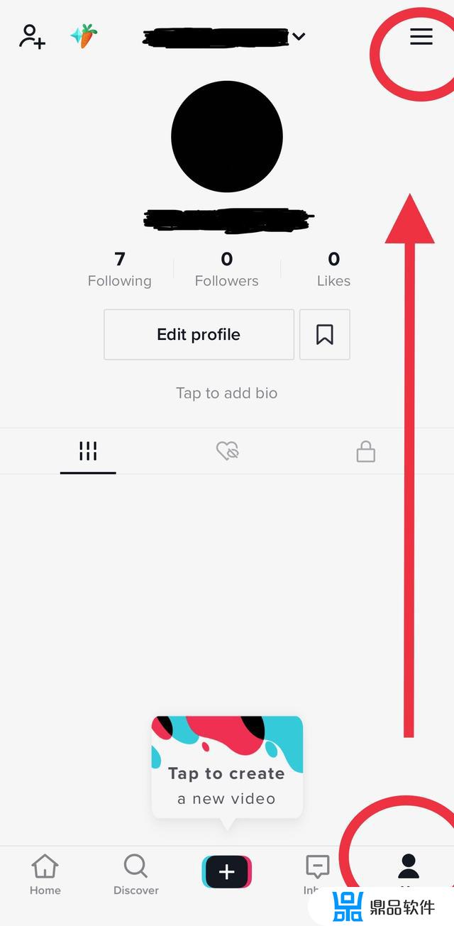 抖音如何快速切换账号oppo(抖音如何快速切换账号登录)