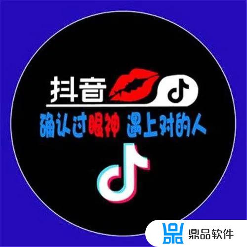 抖音如何设置反馈与帮助审核规则(抖音如何设置反馈与帮助审核规则呢)